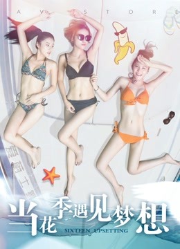 海报背景
