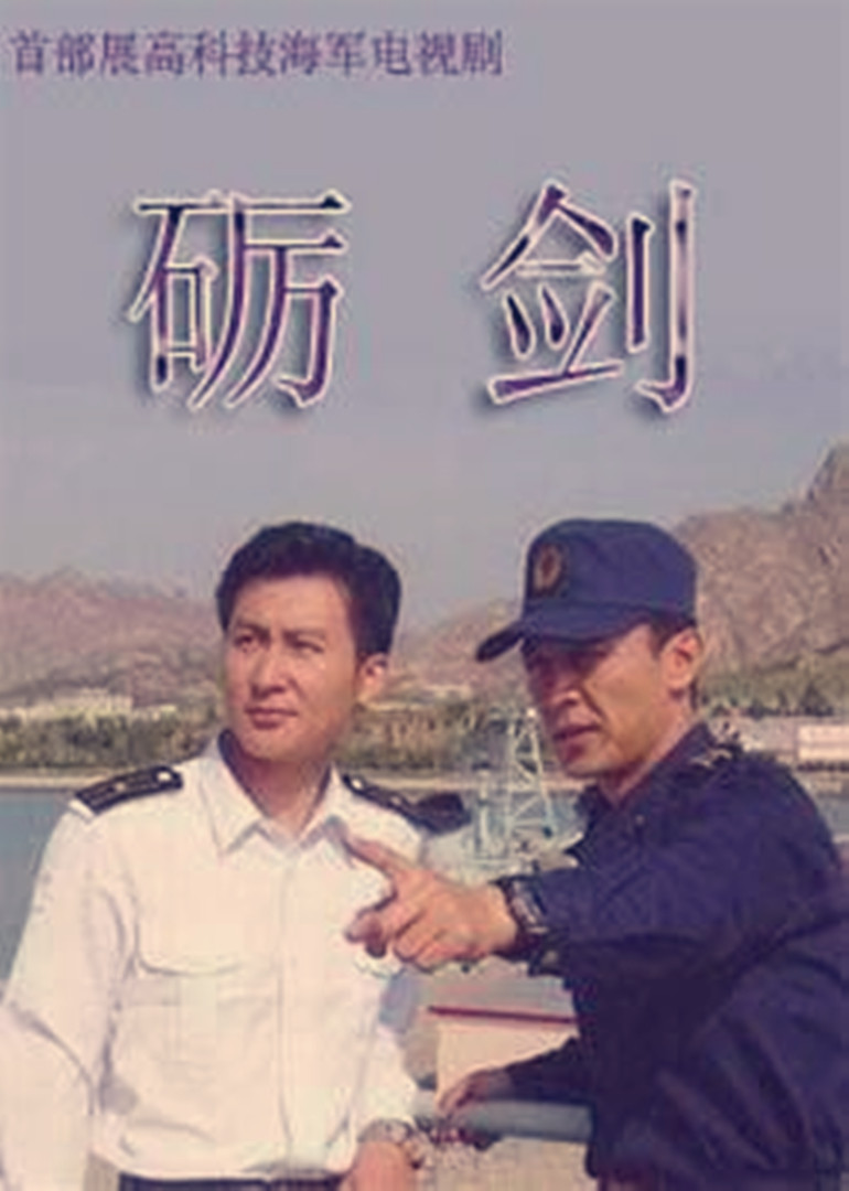 海报背景