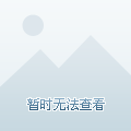 海报背景