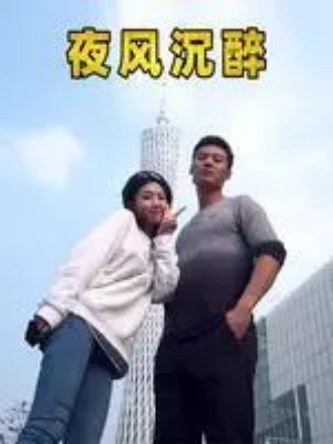 海报背景