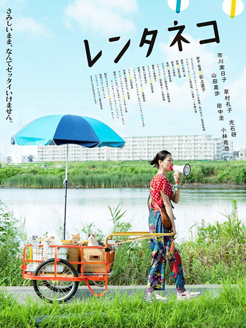 海报背景