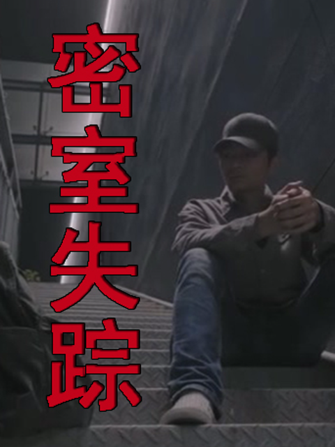 海报背景