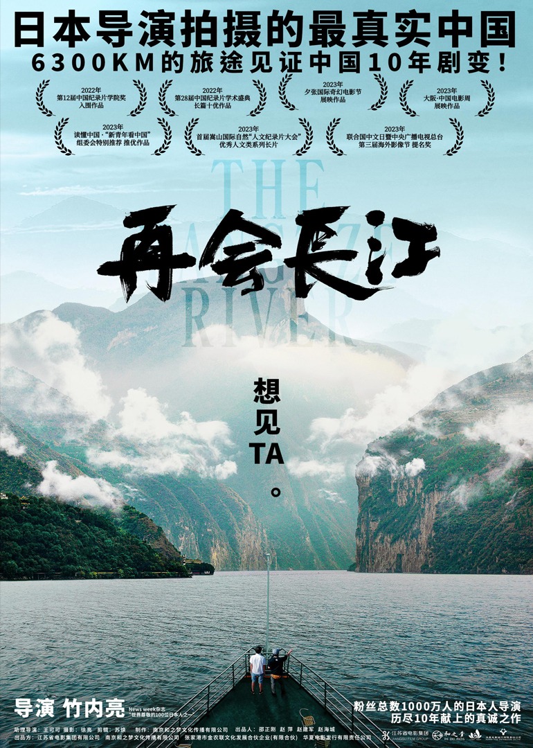 海报背景