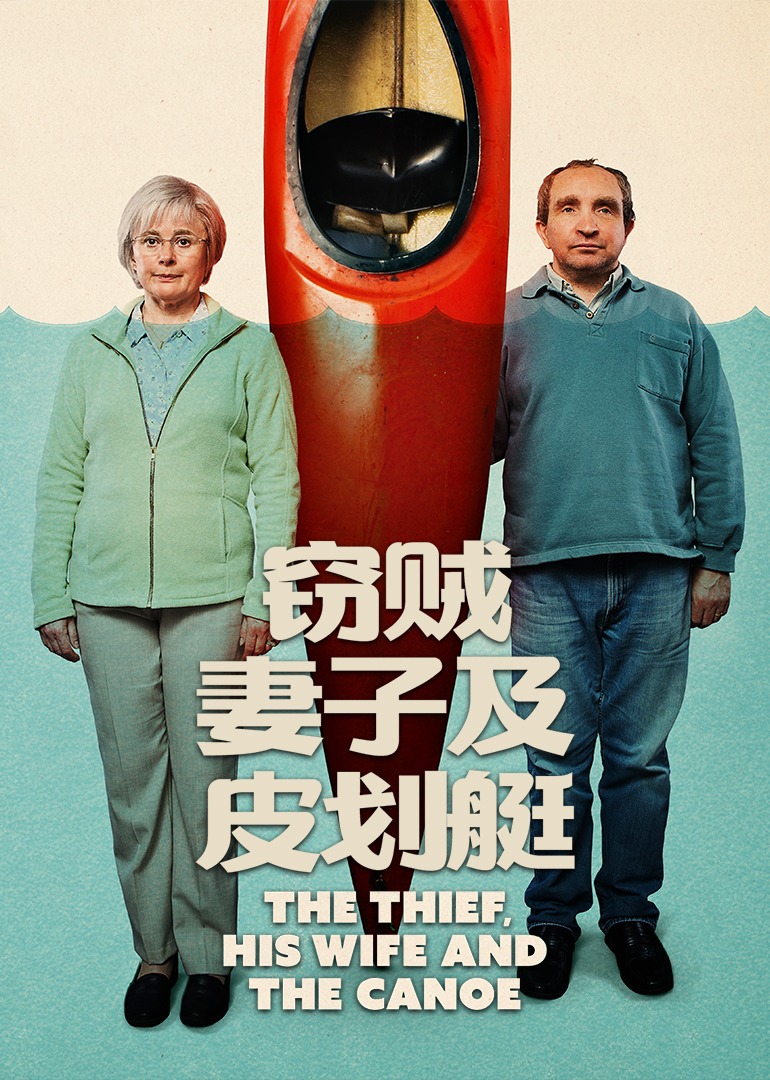 海报背景