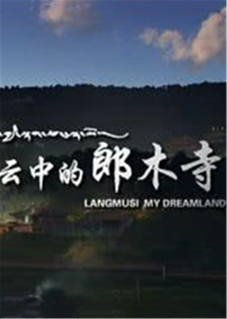 海报背景