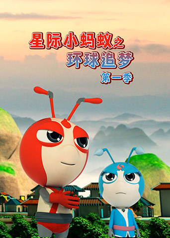 海报背景