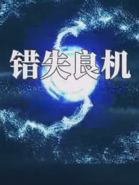 海报背景