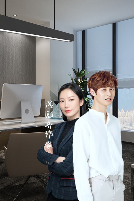 海报背景