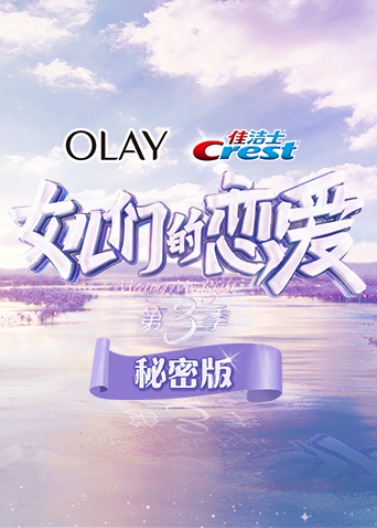 海报背景