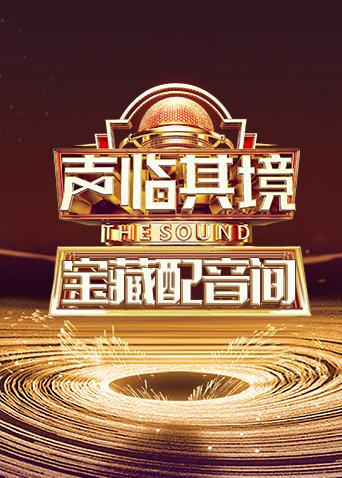 海报背景