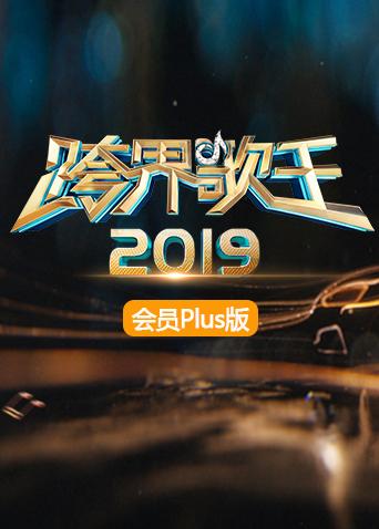 海报背景