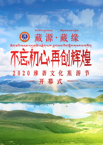 海报背景