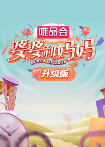 海报背景