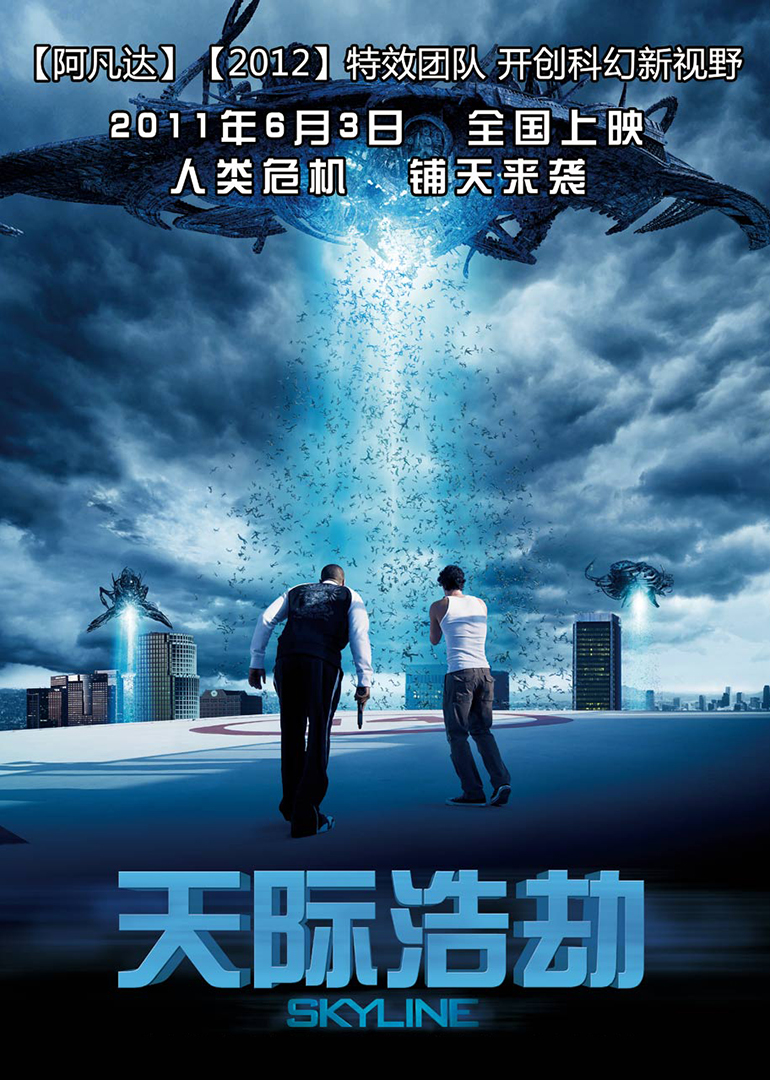 海报背景