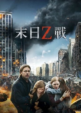 海报背景