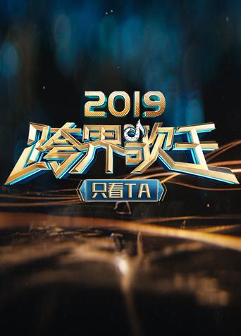 海报背景
