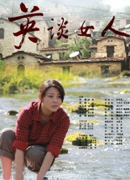 海报背景