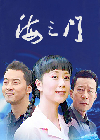 海报背景