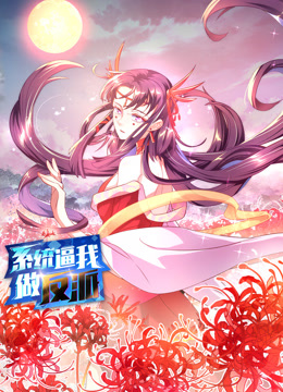 海报背景