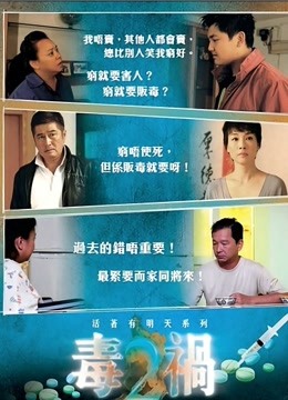海报背景