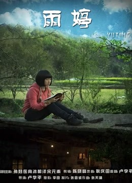 海报背景