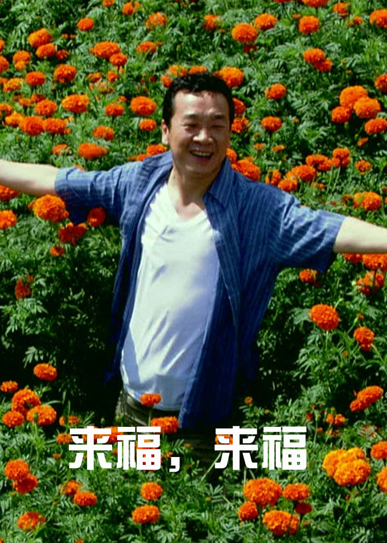海报背景
