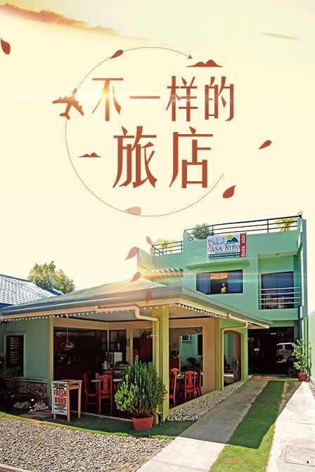 海报背景