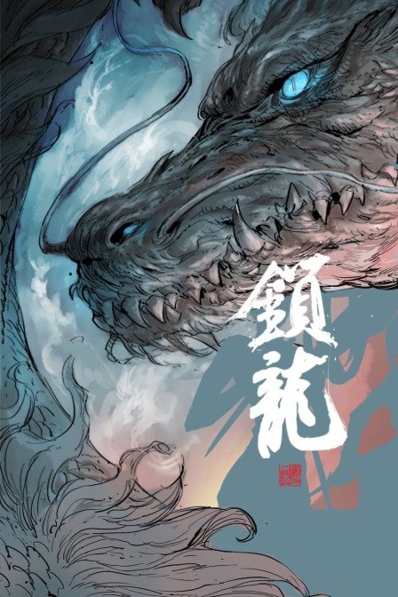 海报背景