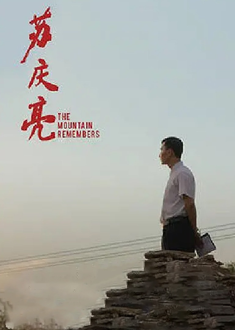 海报背景