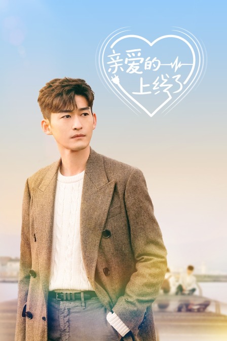 海报背景