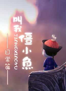 海报背景