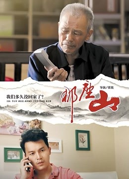 海报背景