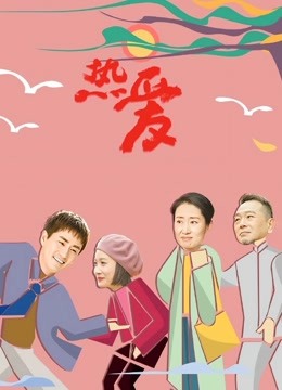海报背景