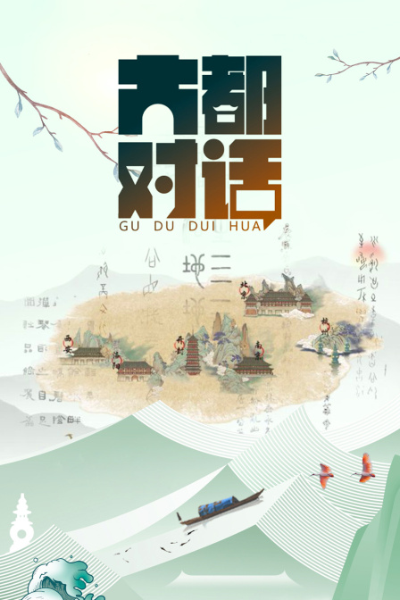 海报背景