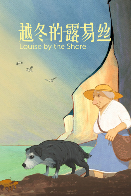 海报背景