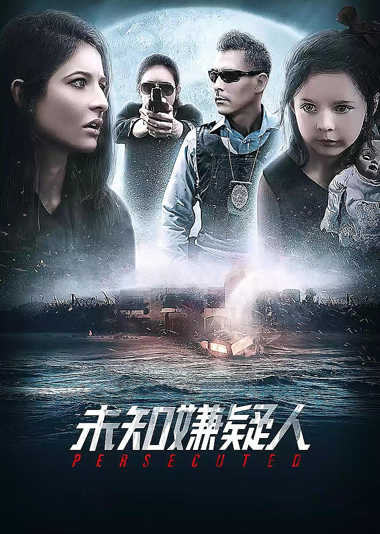 海报背景