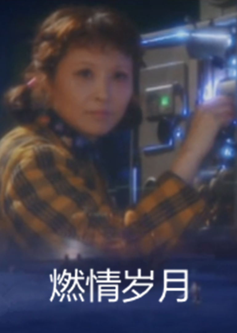 海报背景