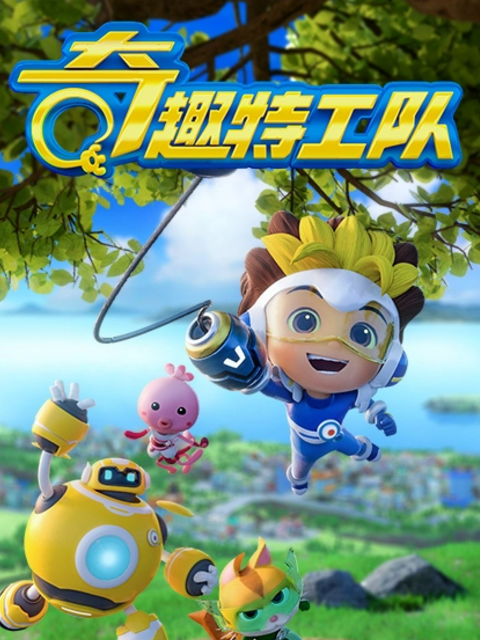 海报背景