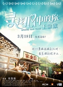 海报背景