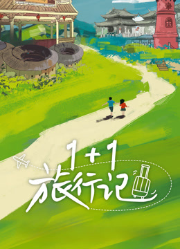 海报背景