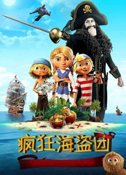 海报背景