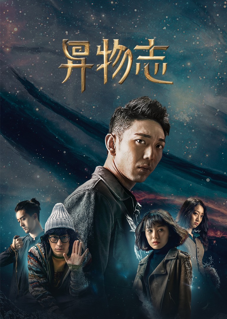 海报背景