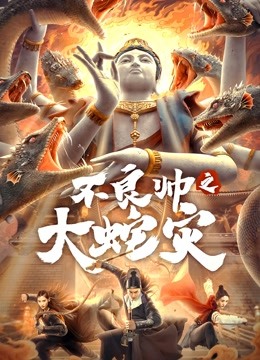 海报背景