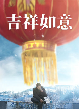 海报背景