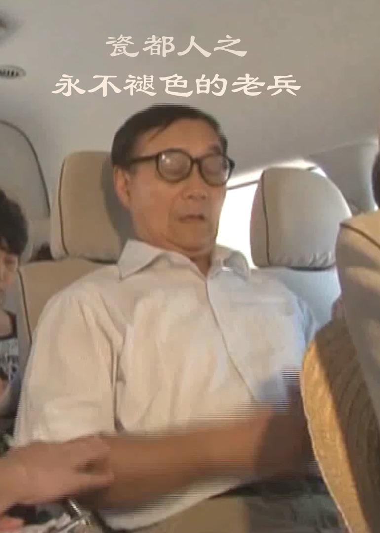 海报背景