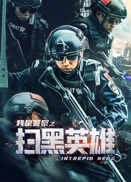 海报背景
