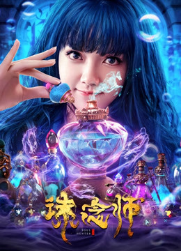 海报背景