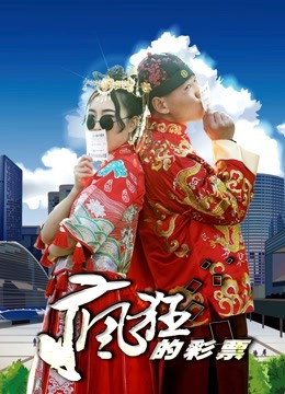 海报背景