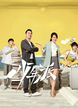 少年派DVD版封面图