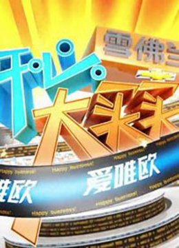 海报背景
